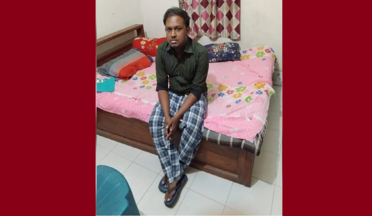 মাদারীপুরের হোটেল থেকে নিখোঁজ বাংলাদেশ ব্যাংকের উপপরিচালক উদ্ধার