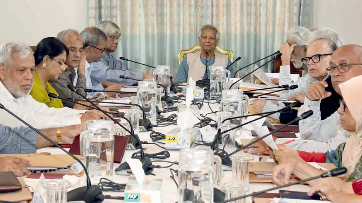 দায়িত্ব পালন অসম্ভব হলে কারণ জনসমক্ষে জানিয়ে সিদ্ধান্ত নেবে সরকার