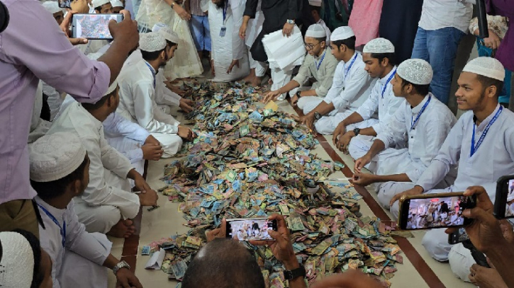 পাগলা মসজিদের দানবাক্সে ৩২ বস্তা টাকা