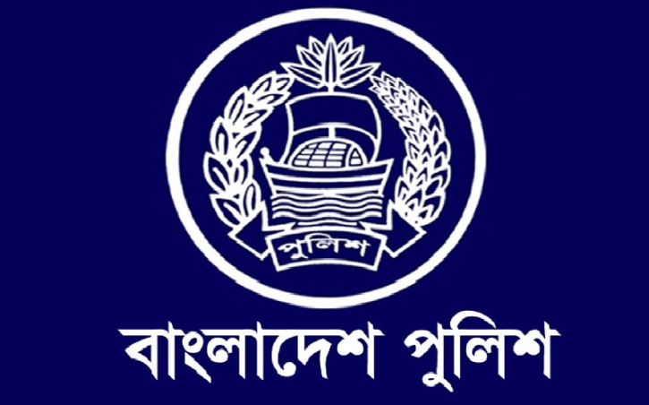 এখন থেকে পুলিশে এএসআই পদে সরাসরি নিয়োগ এখন থেকে পুলিশে এএসআই পদে সরাসরি নিয়োগ