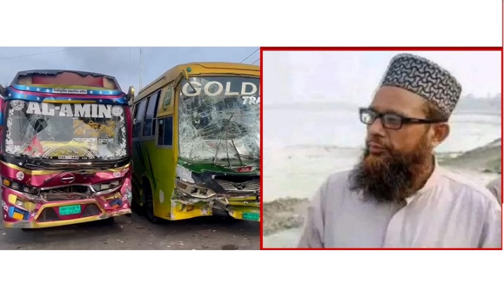 ঢাকায় সমাবেশে যাওয়ার পথে বাসের ধাক্কায় খুলনার জামায়াতের আমির নিহত ঢাকায় সমাবেশে যাওয়ার পথে বাসের ধাক্কায় খুলনার জামায়াতের আমির নিহত