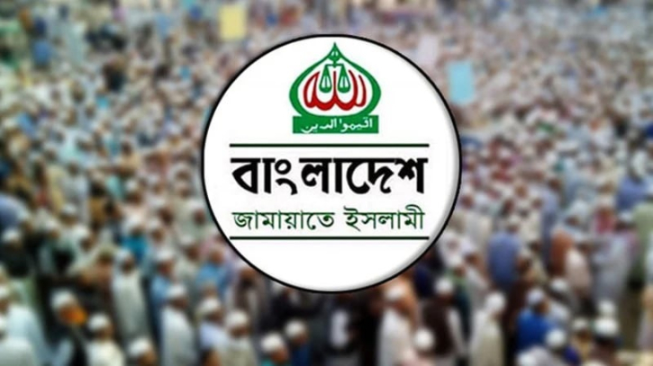 পিআর পদ্ধতির নির্বাচনের পক্ষে অনড় জামায়াত পিআর পদ্ধতির নির্বাচনের পক্ষে অনড় জামায়াত