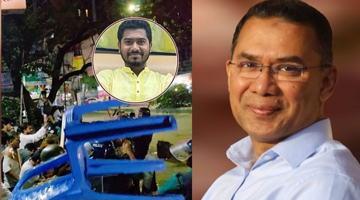 নুরের ওপর হামলার ঘটনায় তারেক রহমানের নিন্দা নুরের ওপর হামলার ঘটনায় তারেক রহমানের নিন্দা