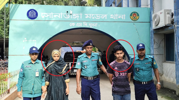 খুলনায় বাবাকে গলা কেটে হ’ত্যা: আদালতে কিশোর ছেলে ও পুত্রবধূর স্বীকারোক্তি