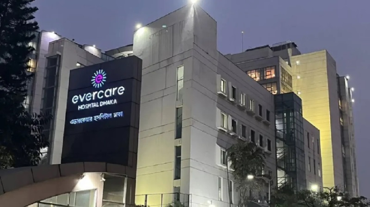 খালেদা জিয়ার চিকিৎসায় এভারকেয়ারে চীনা বিশেষজ্ঞ দল