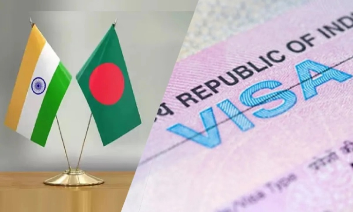 প্রায় দুই বছর পর বাংলাদেশিদের জন্য ভারতের ট্যুরিস্ট ভিসা চালু