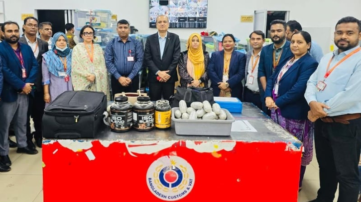 শাহজালালে ১৩০ কোটি টাকার কোকেন জব্দ, গায়ানার নাগরিক আটক শাহজালালে ১৩০ কোটি টাকার কোকেন জব্দ, গায়ানার নাগরিক আটক