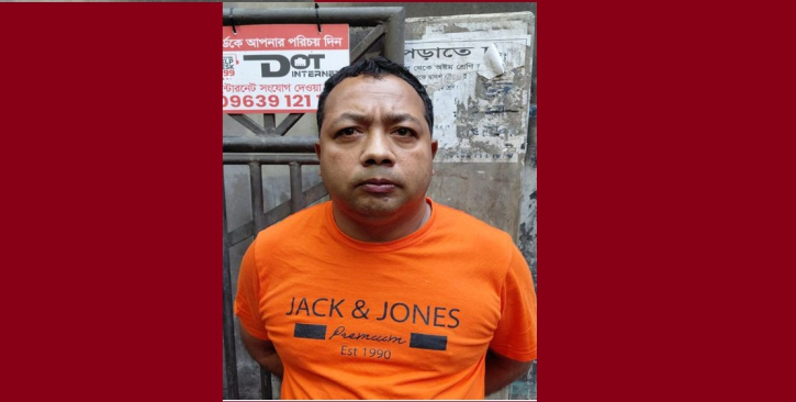 আগারগাঁও থেকে ভিভিআইপি প্রতারক গ্রেফতার