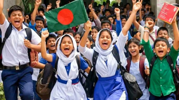 দেশের সব শিক্ষাপ্রতিষ্ঠানে টানা ৫ দিনের ছুটি