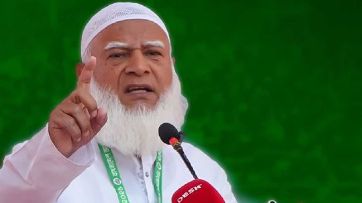 আইনশৃঙ্খলা পরিস্থিতি নিয়ে উদ্বেগ প্রকাশ জামায়াত আমিরের