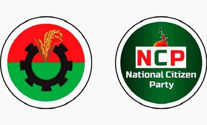 বিএনপির কাছে ২০ আসন ও মন্ত্রিসভায় হিস্যা চায় এনসিপি