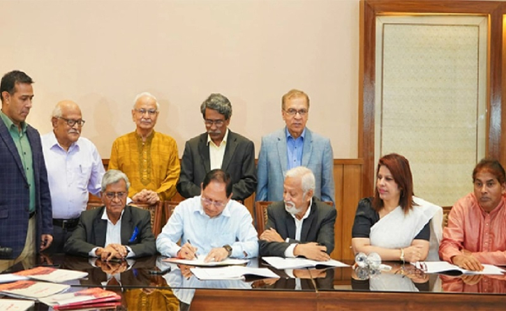 জুলাই সনদে স্বাক্ষর করল গণফোরাম জুলাই সনদে স্বাক্ষর করল গণফোরাম