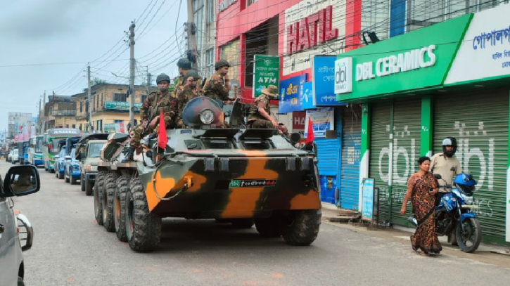 গোপালগঞ্জে কারফিউ ১৪ ঘণ্টার জন্য শিথিল