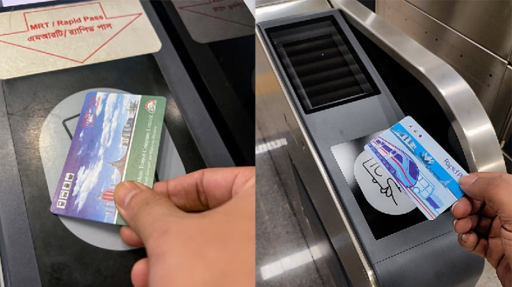 ঘরে বসে মেট্রোরেলের কার্ড রিচার্জ, চালু হচ্ছে মঙ্গলবার
