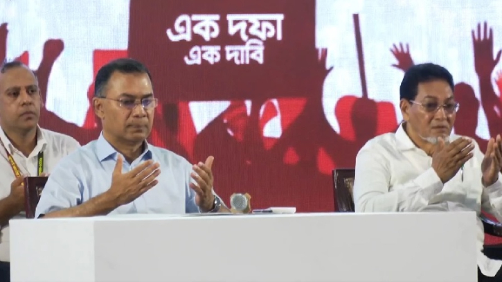 জুলাই জাতীয় সম্মেলনে প্রধানমন্ত্রী তারেক রহমান