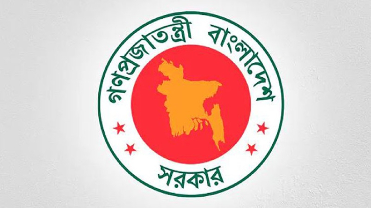 জুলাই ঘোষণাপত্রের খসড়া চূড়ান্ত, প্রকাশ ৫ আগস্ট জুলাই ঘোষণাপত্রের খসড়া চূড়ান্ত, প্রকাশ ৫ আগস্ট