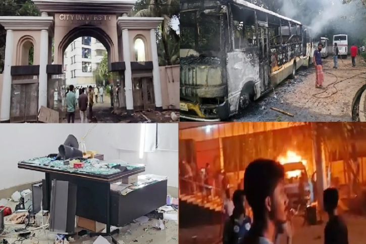 সাভারে ড্যাফোডিল ও সিটি ইউনিভার্সিটির শিক্ষার্থীদের সংঘর্ষে ভাঙচুর–অগ্নিসংযোগ সাভারে ড্যাফোডিল ও সিটি ইউনিভার্সিটির শিক্ষার্থীদের সংঘর্ষে ভাঙচুর–অগ্নিসংযোগ