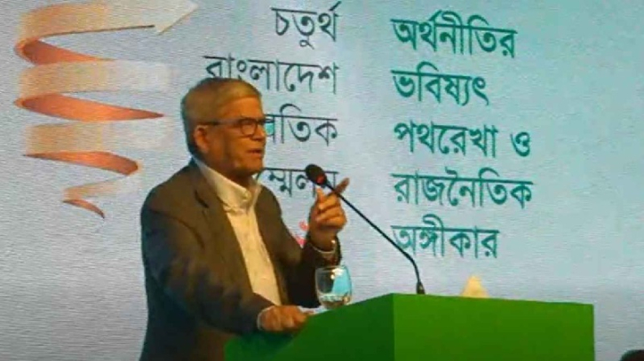 অর্থনীতির পাশাপাশি রাজনৈতিক পথরেখার স্থিতিশীলতাও জরুরি: ফখরুল