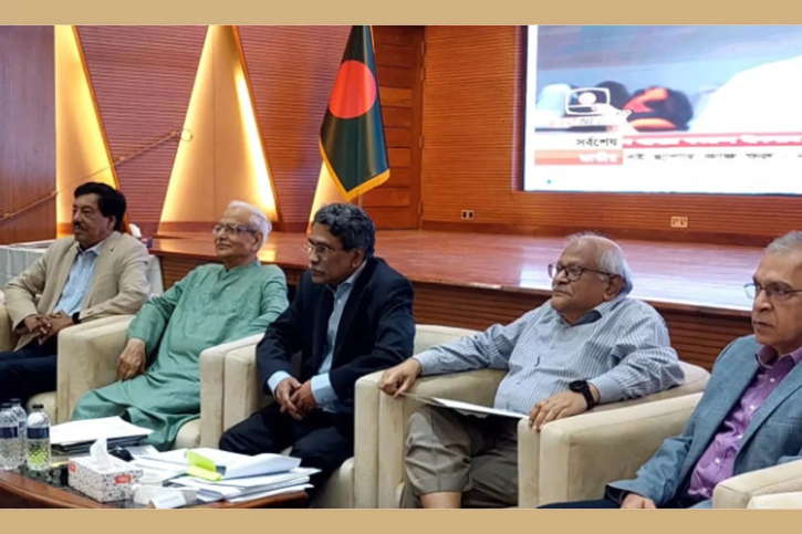 এনসিসি থেকে সরে এসে ‘নিয়োগ কমিটি’র প্রস্তাব ঐকমত্য কমিশনের এনসিসি থেকে সরে এসে ‘নিয়োগ কমিটি’র প্রস্তাব ঐকমত্য কমিশনের