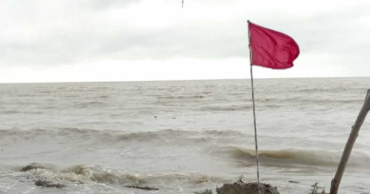 সাগরে লঘুচাপ, চার সমুদ্র বন্দরে ৩ নম্বর সতর্ক সংকেত