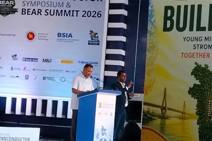 সেমিকন্ডাক্টর শিল্প হতে পারে বাংলাদেশের নতুন অর্থনৈতিক চালিকাশক্তি: প্রধানমন্ত্রী