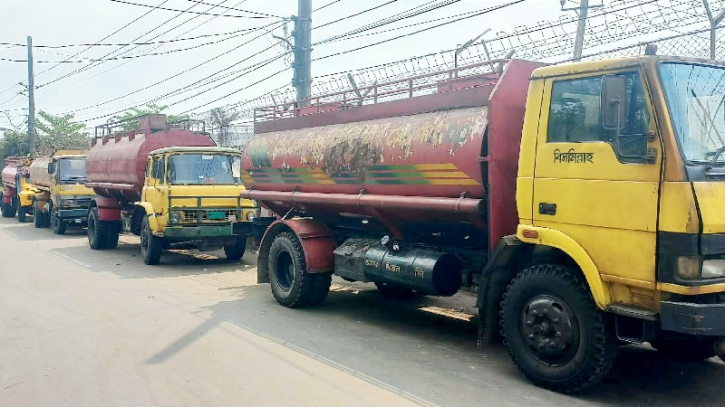রেশনিং তুলে নেওয়ার পরও কাটেনি জ্বালানি সংকট, রাজধানীর বেশিরভাগ পাম্প বন্ধ