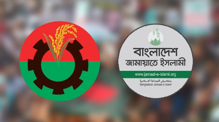 জামায়াতের প্রস্তাবে ‘না’, সরকার উদ্যোগ নিলে বসবে বিএনপি