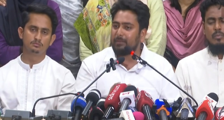গোপালগঞ্জে ফের কর্মসূচির ঘোষণা এনসিপির, তদন্ত ও বিচার দাবি