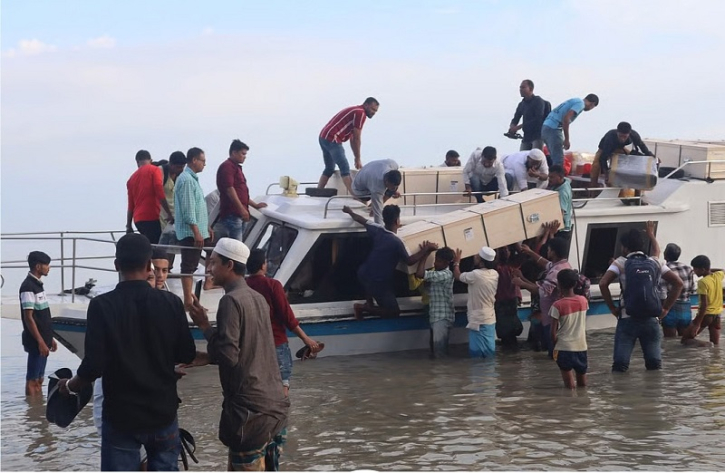 ওমানে নিহত সাত প্রবাসীর লাশে শুরু সন্দ্বীপের লাশবাহী স্পিডবোটের যাত্রা ওমানে নিহত সাত প্রবাসীর লাশে শুরু সন্দ্বীপের লাশবাহী স্পিডবোটের যাত্রা