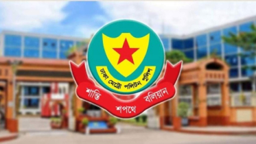 গুলশানে আওয়ামী লীগের মিছিলে অংশ নেওয়া ৩২ জন গ্রেফতার