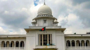 আ. লীগের কার্যক্রম নিষিদ্ধের বৈধতা নিয়ে রিট খারিজ আ. লীগের কার্যক্রম নিষিদ্ধের বৈধতা নিয়ে রিট খারিজ