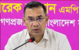 বিদেশে যেতে না হয় এমন চিকিৎসাব্যবস্থা গড়তে চাই: প্রধানমন্ত্রী বিদেশে যেতে না হয় এমন চিকিৎসাব্যবস্থা গড়তে চাই: প্রধানমন্ত্রী