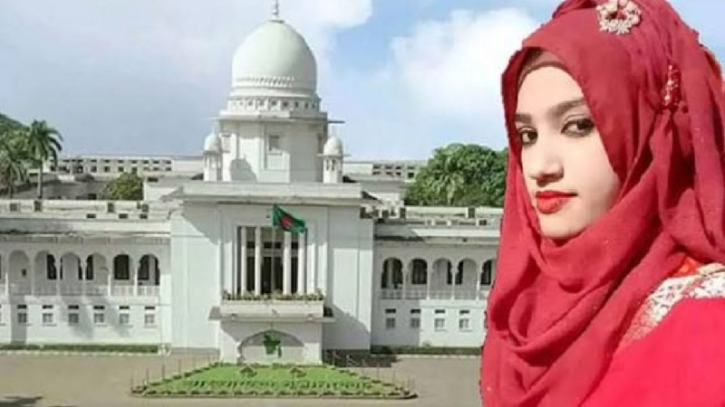 নুসরাত হত্যা: অধ্যক্ষসহ ২ আসামির মৃত্যুদণ্ড বহাল, ৪ জনের যাবজ্জীবন