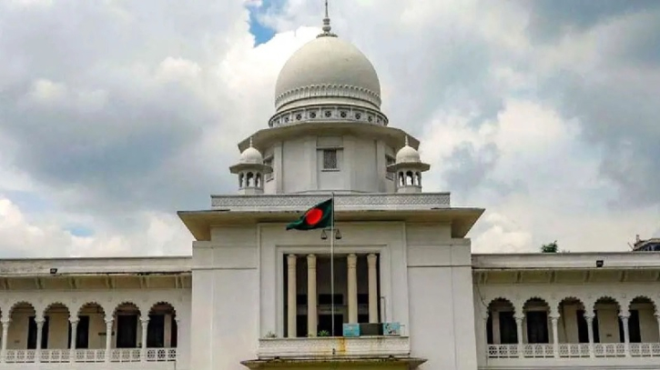 আ. লীগের কার্যক্রম নিষিদ্ধের বৈধতা নিয়ে রিট খারিজ